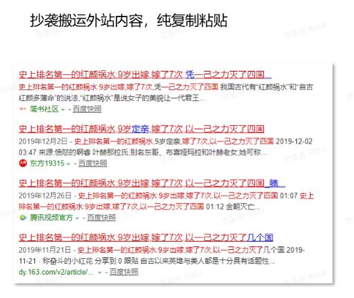 课代表成绩考差,课代表收作业慢的最好解决方式