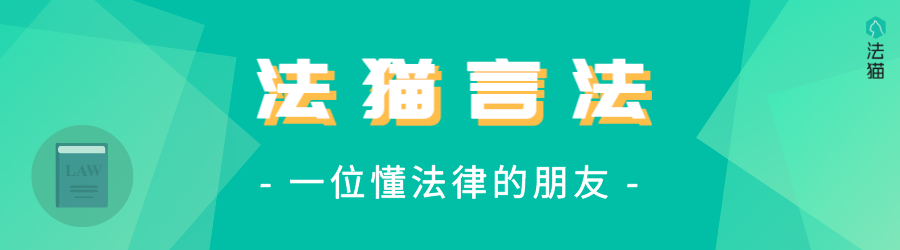 中航创新竞业协议,中国航发燃气涡轮研究院待遇