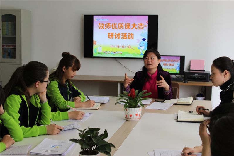 郭杜街道茅坡幼儿园,家门口的好学校幼儿园