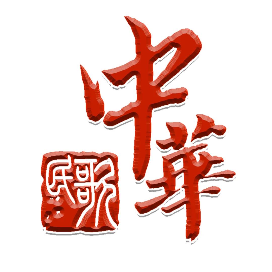 海来阿木全国巡演中创作的原声,海来阿木新歌合集