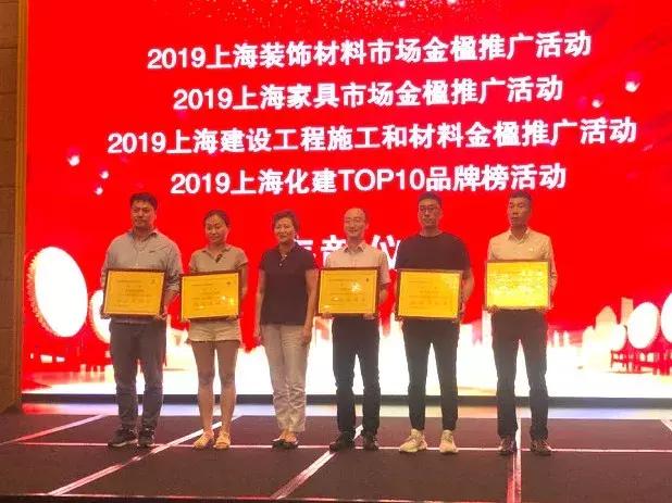 中国防水十大名牌宏源排名第几,宏源防水战略合作