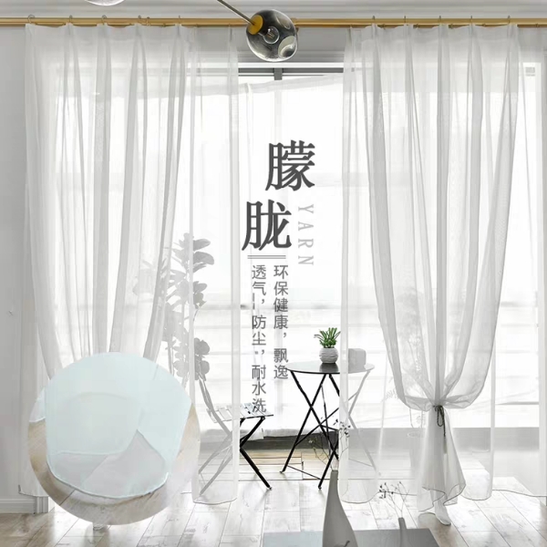 现在流行的客厅窗帘颜色有哪些,客厅窗帘十大品牌排行