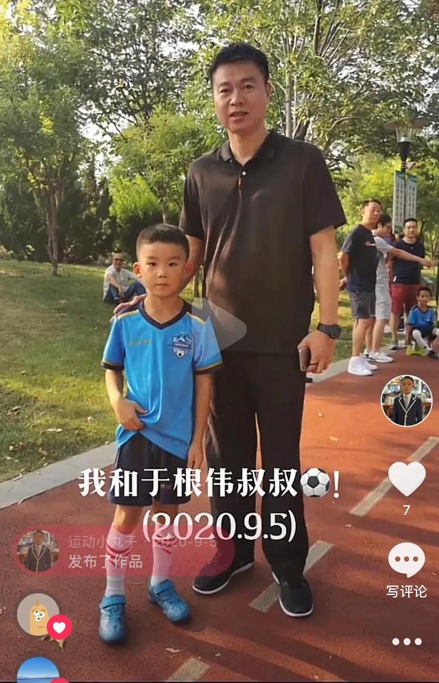 热爱踢球却踢不好,踢球是为了什么