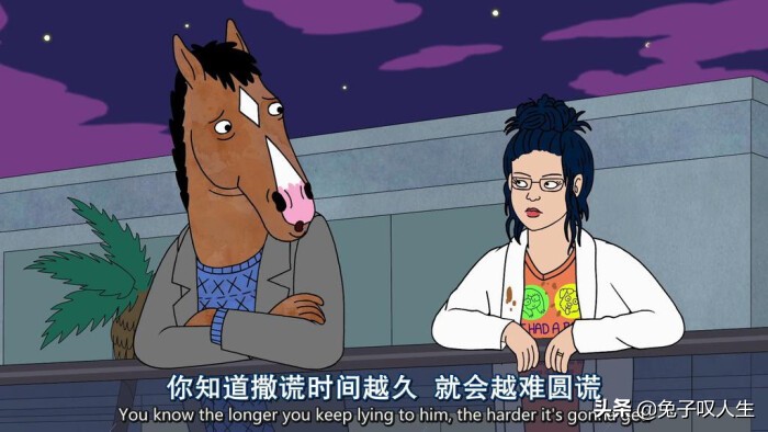 刚上班同事问家庭情况要说吗,入职被问家里情况