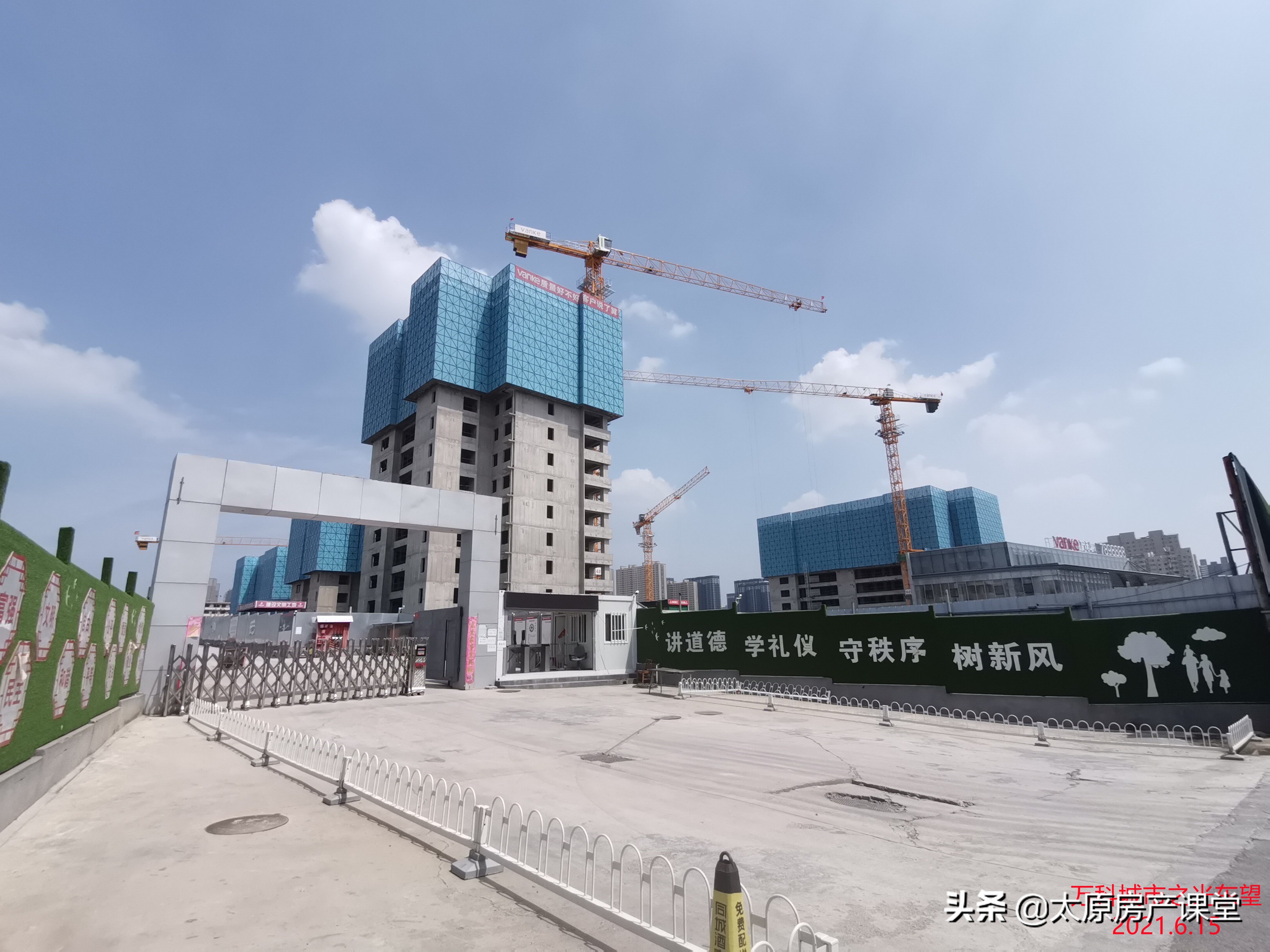 东第府门开，东望紫气来，万科深耕太榆路，双盘齐绽放，怎么选？