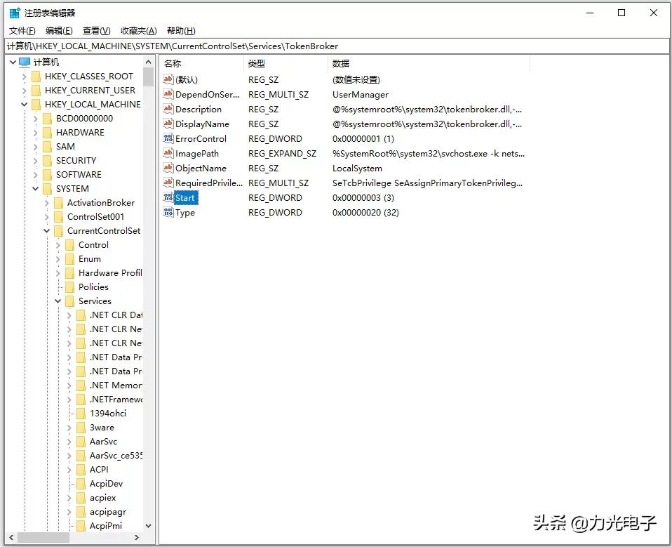 cpu长时间占用100%电脑会坏吗,win10开机占用cpu高怎么解决