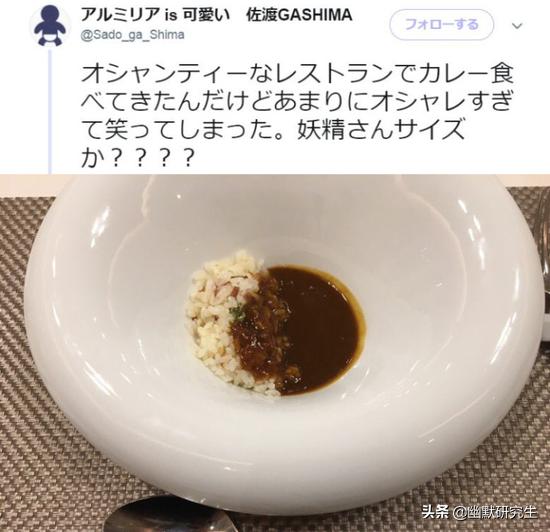 宁可相信世上有鬼，也不能相信tony那的嘴！