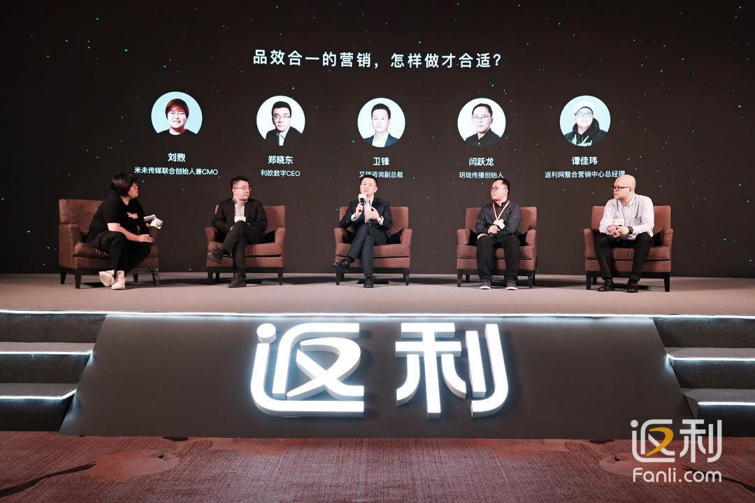 返利网扶持原创内容生态,返利网发力原创内容生态