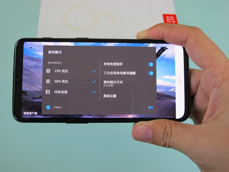 一加6t的使用体验报告,一加旗舰机一加6t开箱上手体验