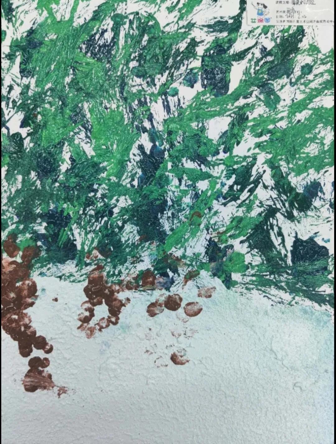 小艾说艺术|隐藏起来的创作形式—画什么不见什么