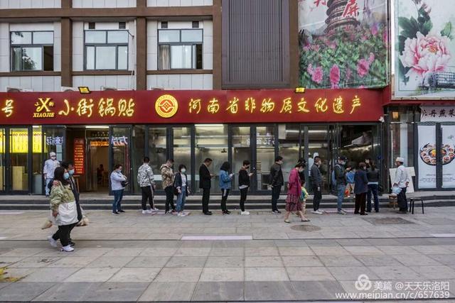 洛阳西工区老街,洛阳老街巷历史文化一条街