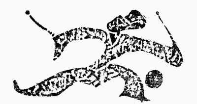 蹴鞠动态图,蹴鞠画面