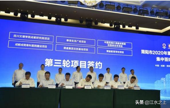 达州最好的一所大学,四川达州都有哪些大学