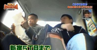 日本扮猪吃虎木村拓哉,木村拓哉男扮女