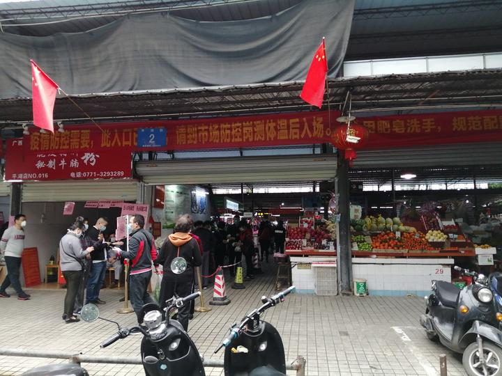 南宁街头菜市场,南宁城中村菜市场热闹