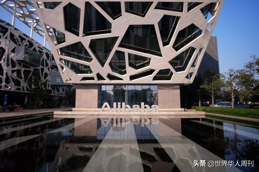 另一个马云背后的女人,从前台小妹到身价41亿的女富豪