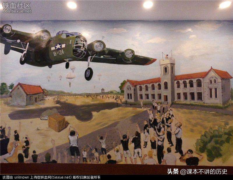 乐道院潍县集中营博物馆怎么走,潍坊乐道院潍县集中营博物馆