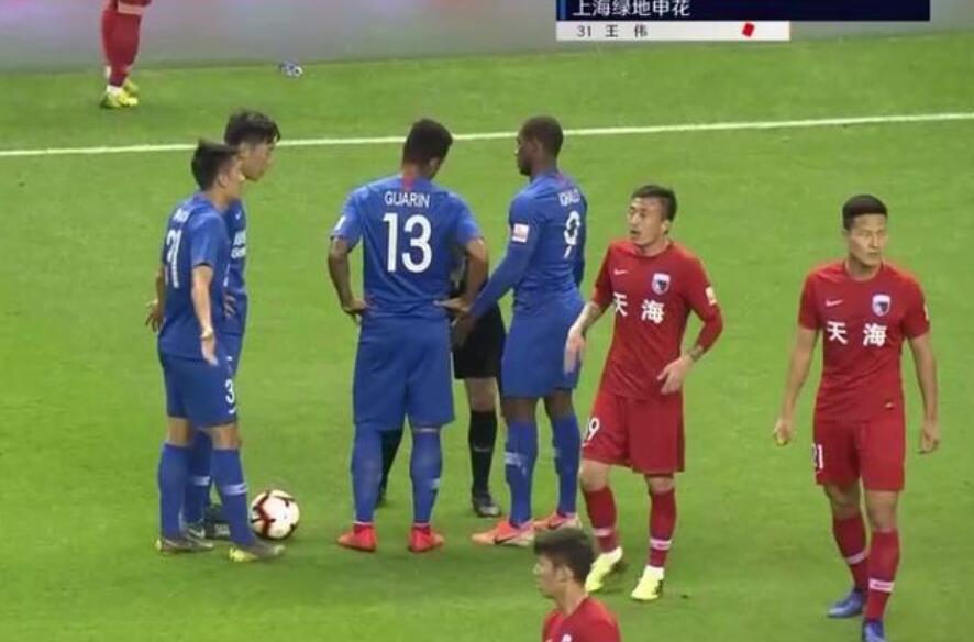 上海申花铁卫比赛,上海申花铁卫最新消息