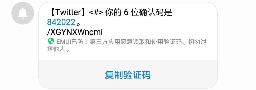 注册账号提示账号已被封禁,注册账号被冻结怎么办