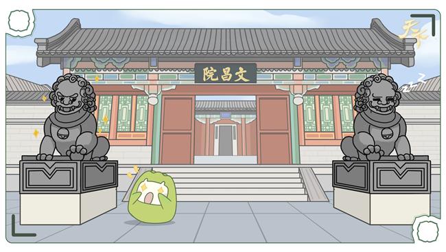 中秋国庆去哪里玩不堵,中秋国庆去哪里耍