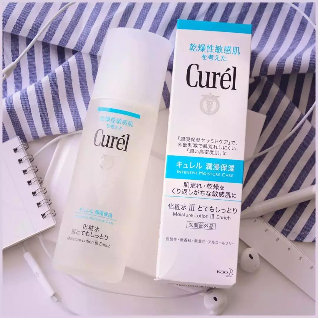 平民价补水水乳,平民价水乳