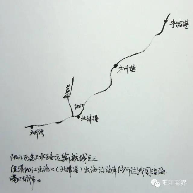 一线特稿:*江阳**“船”说