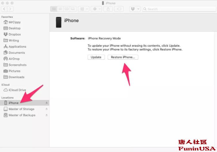 不想更新ios16.03怎么卸载,ipados怎么降回ios14