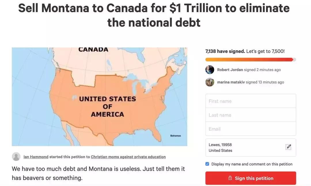 “嗨，加拿大，蒙大拿州要不要？只要1万亿美元哦！”