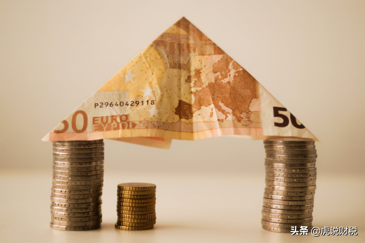 增值税服务类税种,增值税现代服务业税目有哪些