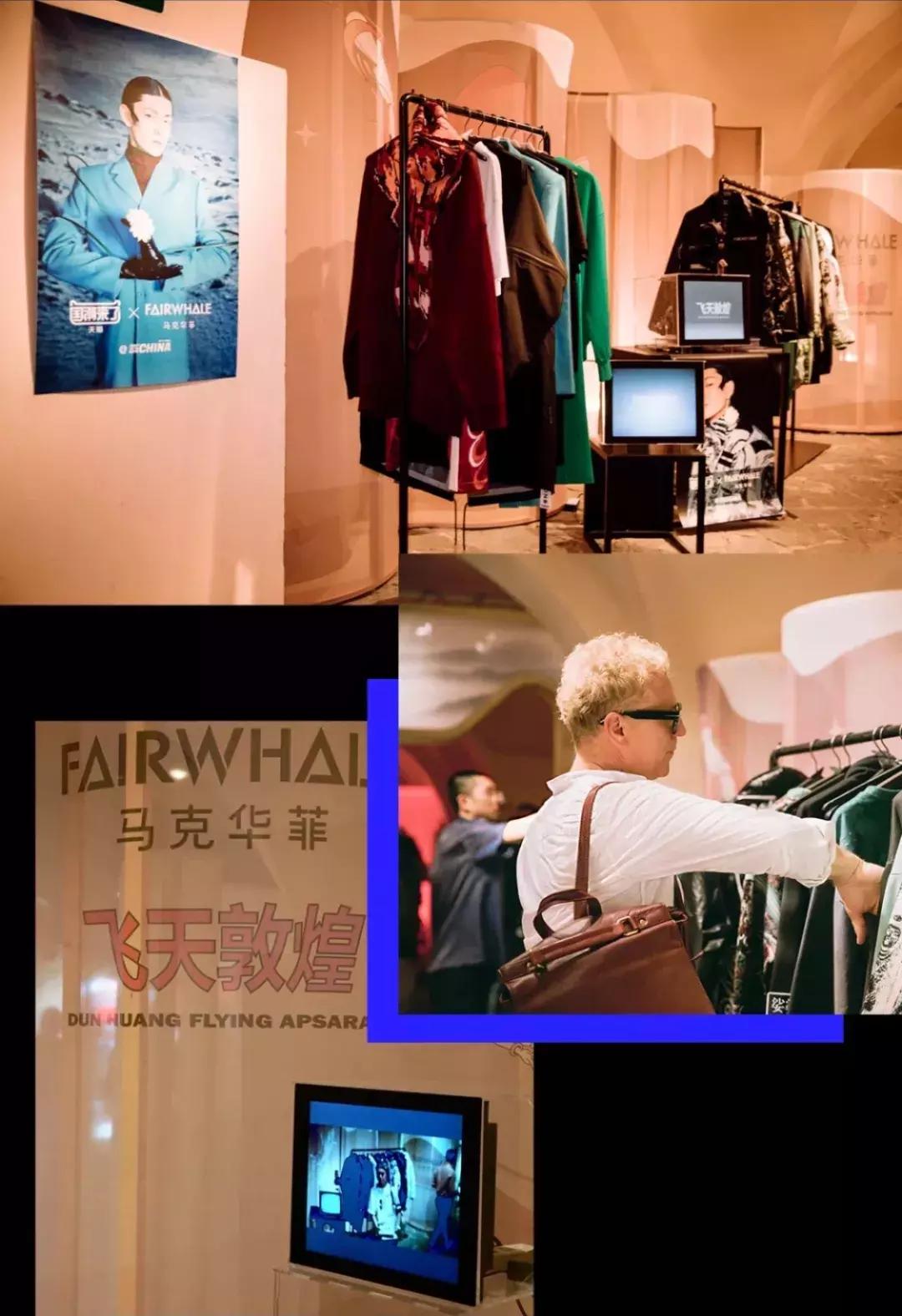 当国潮成为PittiUomo主角,你能相信意大利都在喊CHINANO.1?