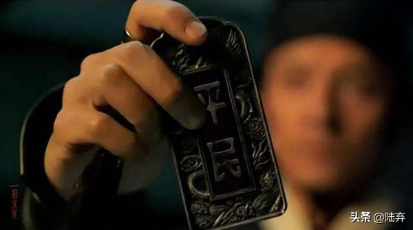 古代最早的身份证是什么材质的,古代最早的身份证用什么做的