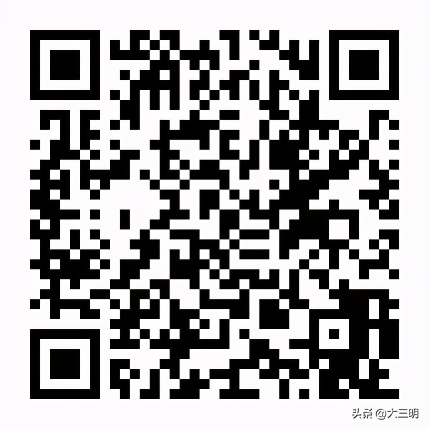 宁化同城房产,宁化同城找工作招聘信息最新