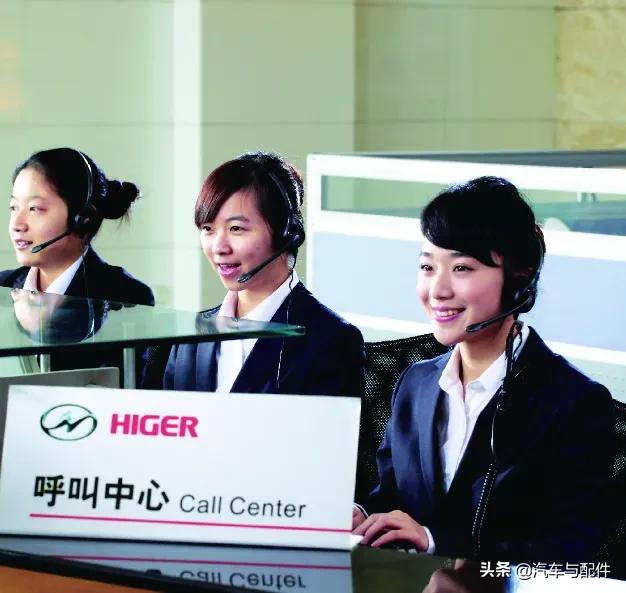 金龙汽车售后服务中心,苏州金龙汽车售后维修服务