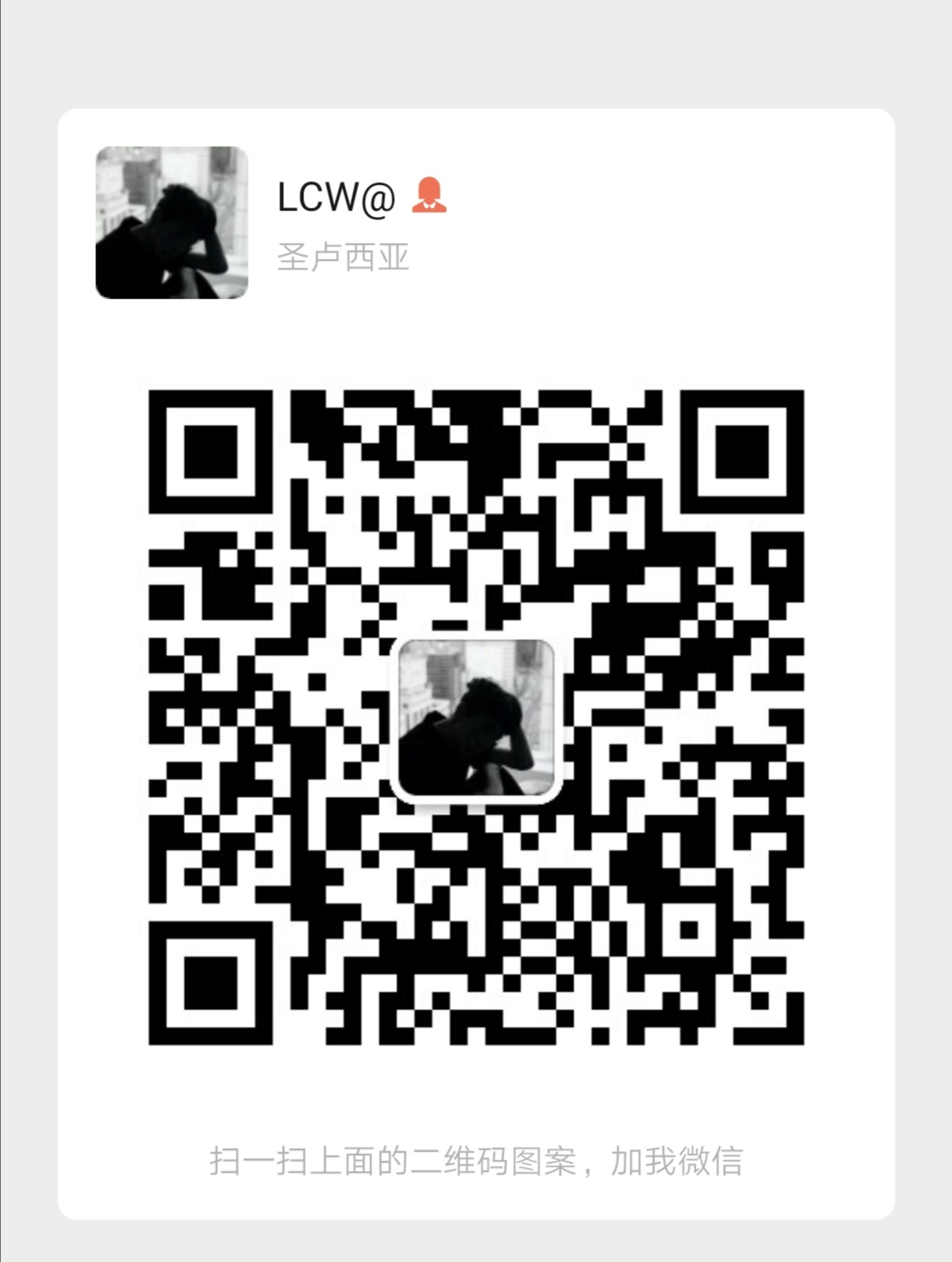 无中介租房推荐,无中介费用租房