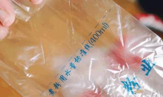 螺蛳粉红黑榜,螺蛳粉红黑榜平价