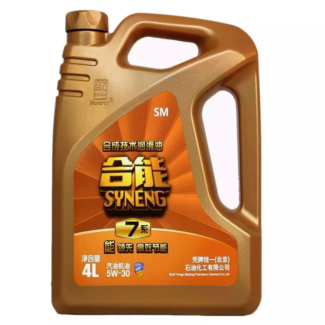 低灰分机油十大品牌,世界十大顶级机油品牌美孚