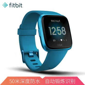 0402每日科技速读——索尼一亿像素，iPadMini，Fitbit