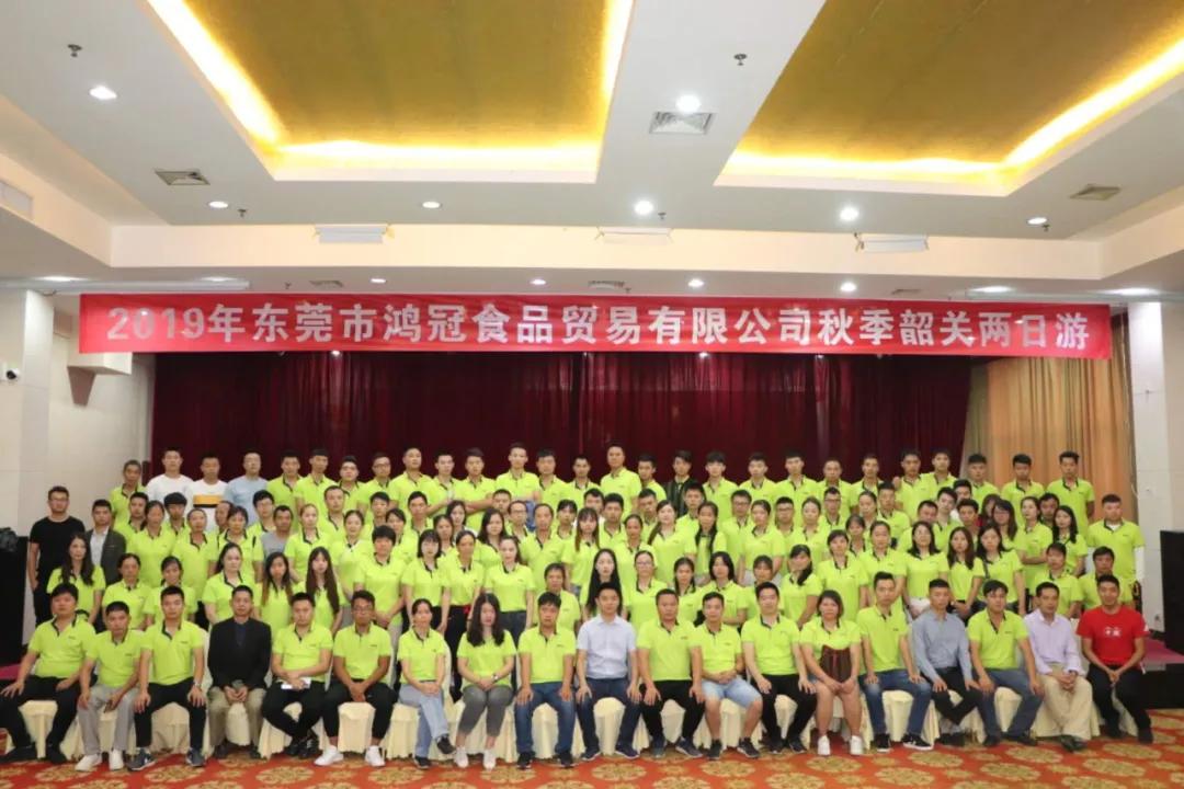 二次创业轻资产,二次创业代理