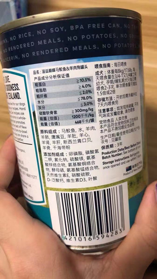 最适合狗狗吃的狗粮真实测评,狗粮吃腻了吃什么
