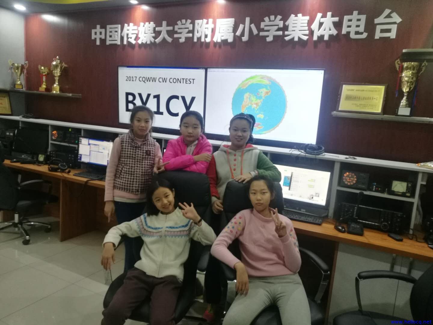 业余电台有几种,业余无线电电台