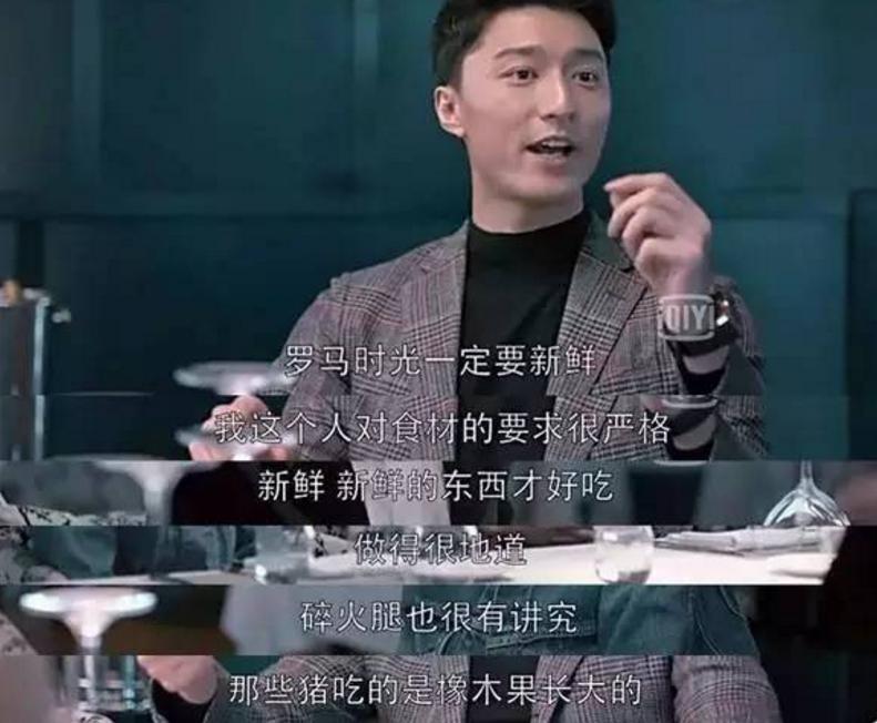 欢乐颂安迪尴尬英语,欢乐颂尴尬