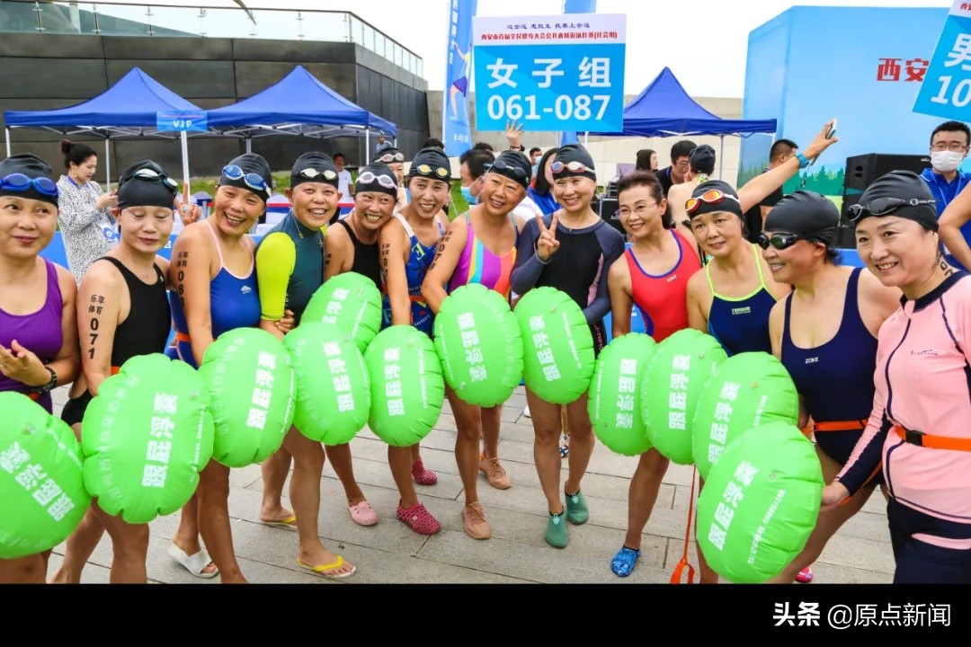 喜迎十四运会美丽西安,喜迎十四运欢迎来西安