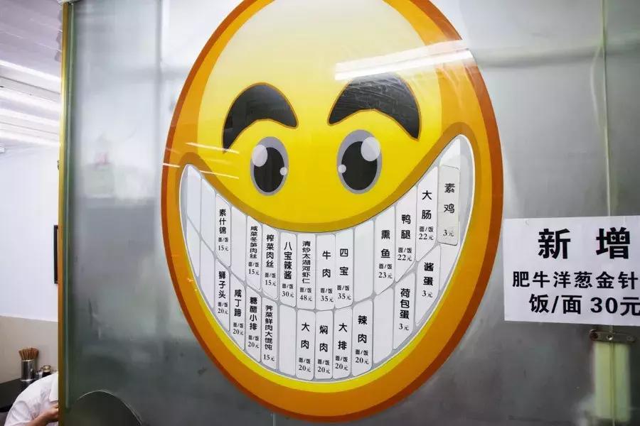 上海面馆沪西老弄堂地址,上海闸北区十大人气面馆