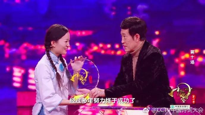 120句经典诗词接龙,诗词接龙大会100句