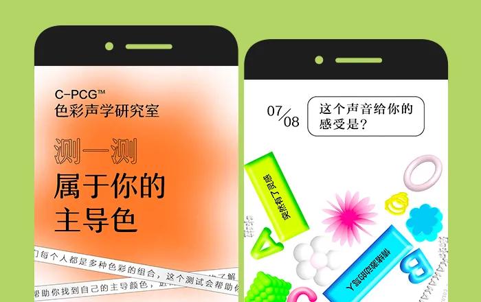 网易云村民证一共有几种介绍,网易云村民证可以重办吗