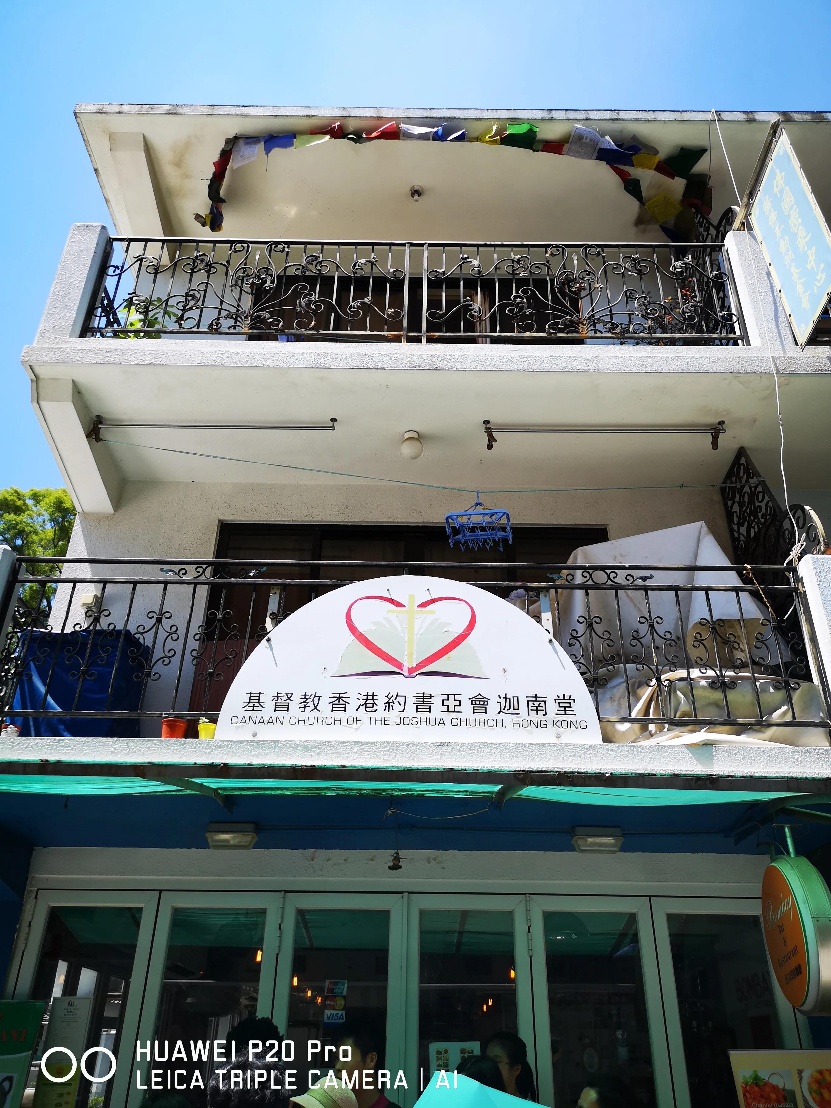 香港南丫岛必去景点推荐理由,香港南丫岛视频