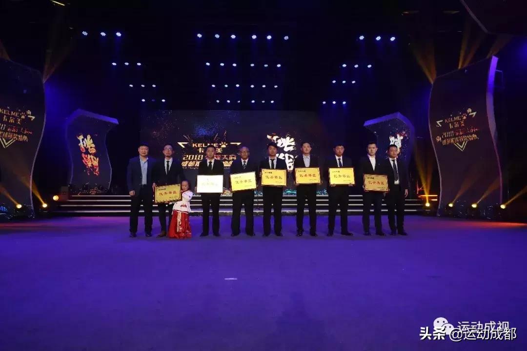 2018胜利,2018足球世界杯冠军对决