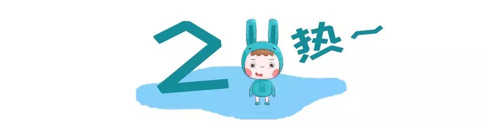 夏天给小宝宝开空调注意事项,夏季宝宝不能吹空调室内怎么降温