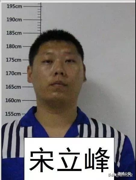 于恩龙与于恩辉什么关系,德州于恩龙案件照片