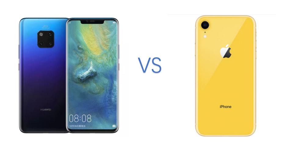 华为mate20pro和iphonexr,mate20pro和iphonexr